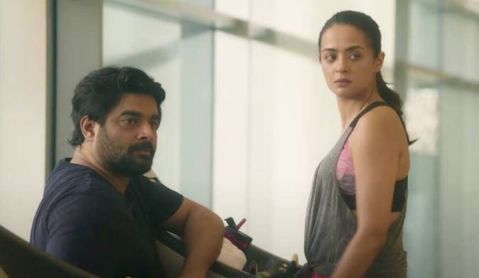 Decoupled Series OTT Release Date