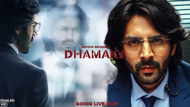 Dhamaka Telugu Dubbed Movie OTT Release Date