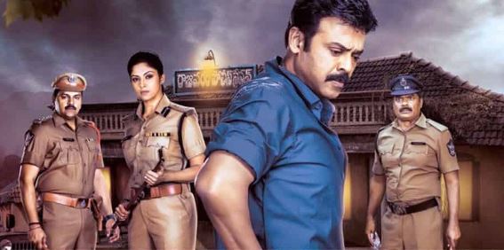 Drushyam 2 OTT Release Date
