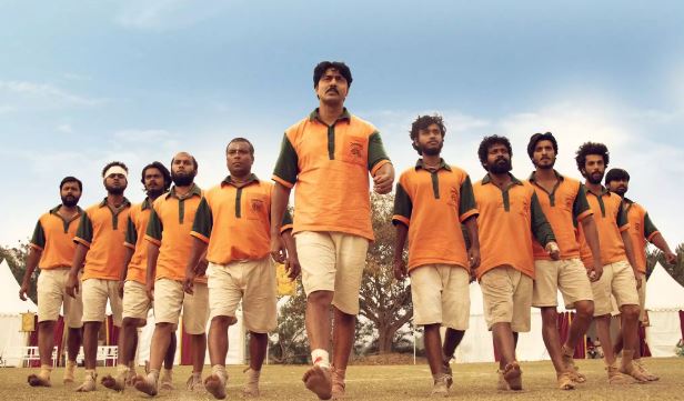 Golondaaj Movie OTT Release Date