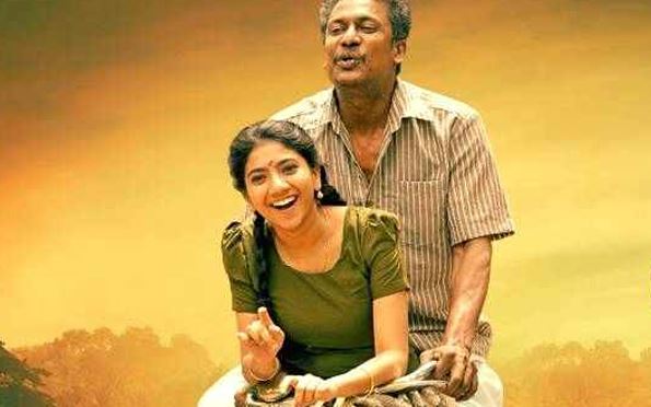 Chithirai Sevvanam Movie OTT Release Date