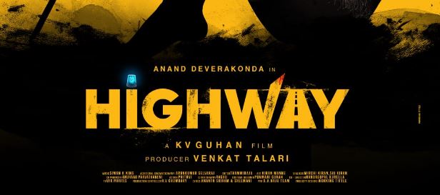 Highway Movie OTT Release Date