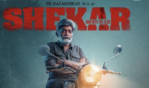 Shekar Telugu Movie Download Movierulz 480p HD