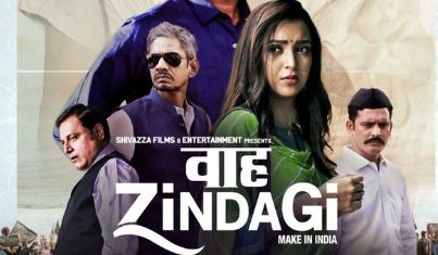Waah Zindagi Movie Download
