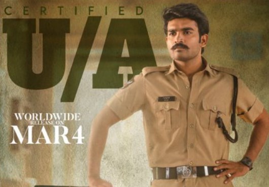 Sebastian PC 524 Movie Review