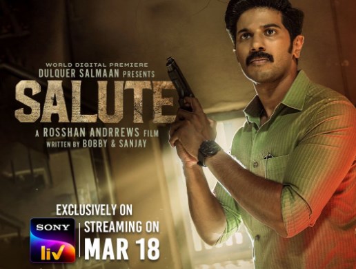 Salute Malayalam Movie OTT Release Date