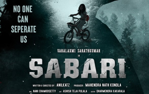 [Download 100%] – Varalakshmi’s Sabari Movie OTT Release Date, Digital Rights and Satellite Rights
