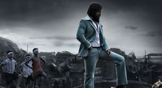 KGF 2 Telugu Movie Box Office Collections