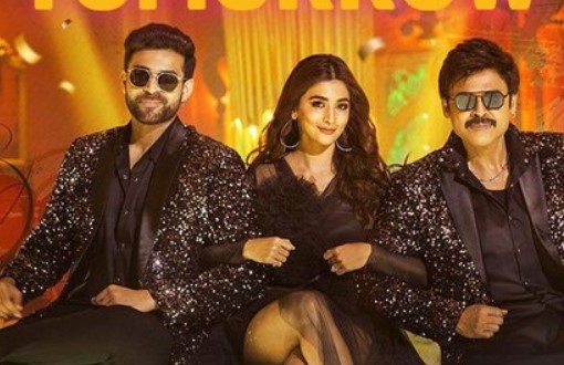 [iBomma] F3 Telugu Movie Download HD Available [480p, 720p, 1080p]