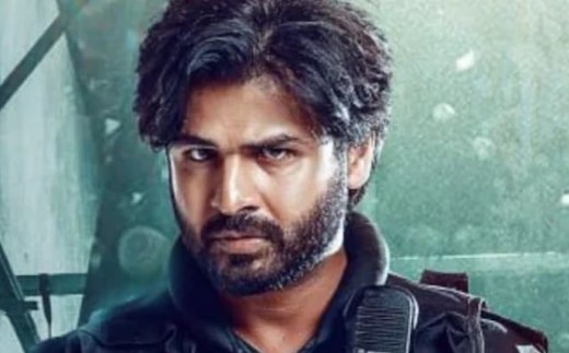 Guard Telugu Movie OTT Release Date