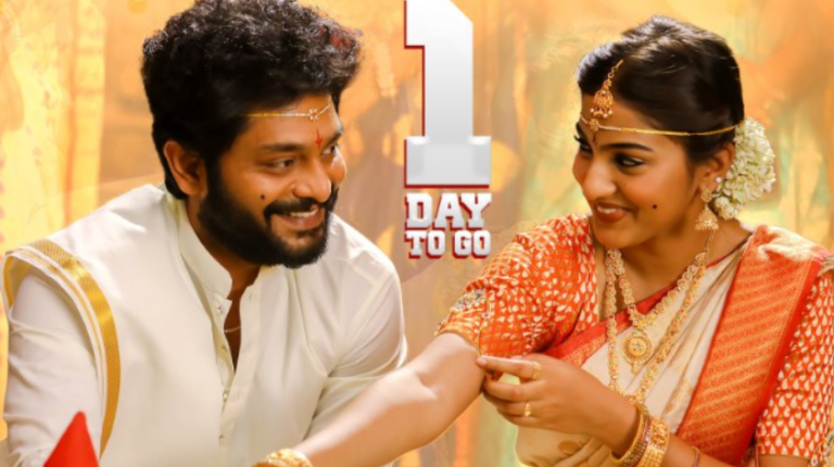 Slum Dog Husband Movie OTT Release Date OTT Platform Time And More 