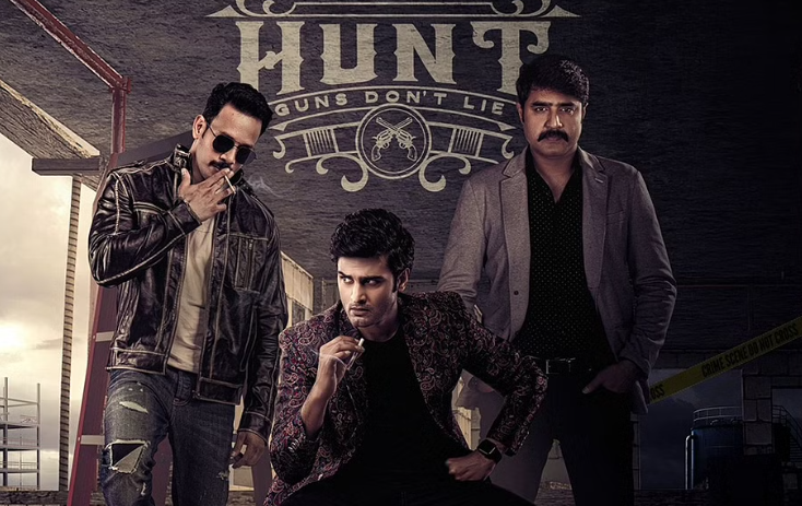 Sudheer Babu’s Hunt Movie OTT Release Date