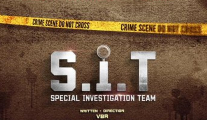 SIT Movie OTT Release Date