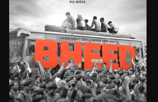 Bheed Movie Download Filmyzilla, Filmywap, and Hdhub4u