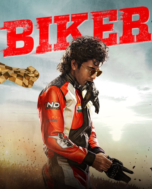 Biker OTT Release