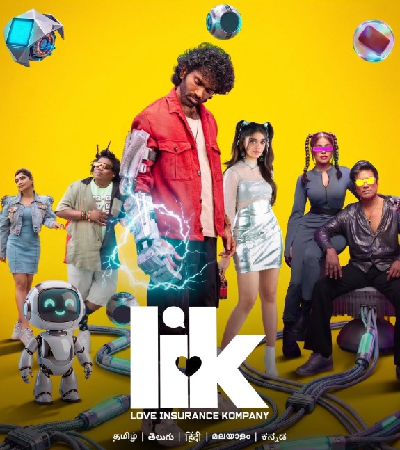 Love Insurance Kompany OTT Release Date