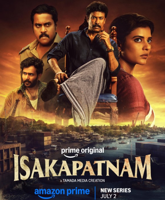 Isakapatnam on OTT