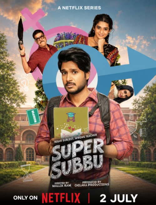 Super Subbu Streaming Date