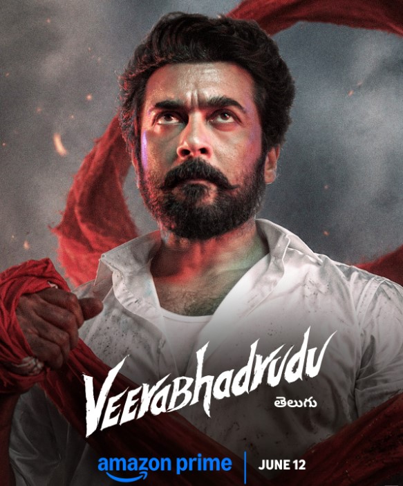 Veerabhadrudu OTT Release Date