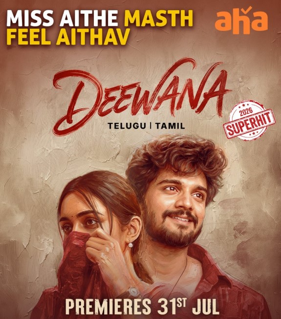 Deewana OTT Release Date