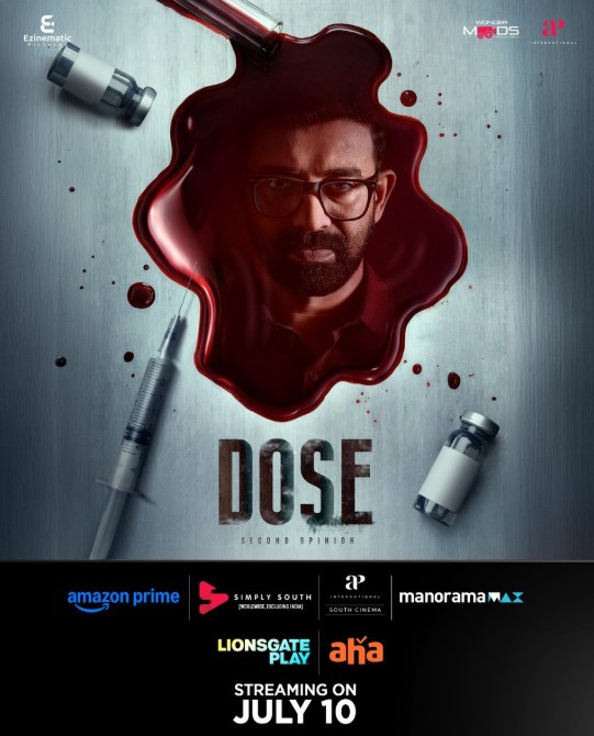 Dose OTT Release Date