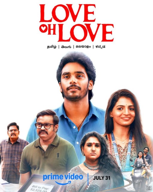 Love Oh Love OTT