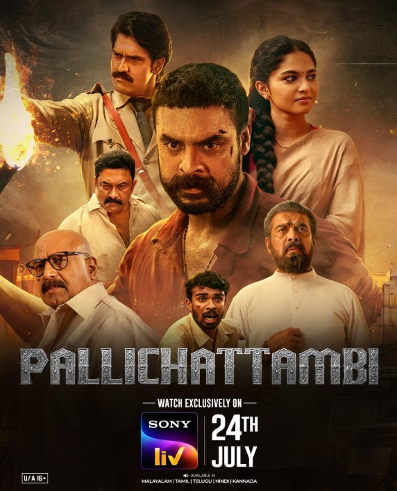 Pallichattambi OTT Release