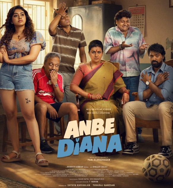 Anbe Diana OTT Release Date