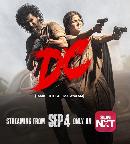 DC OTT Release Date