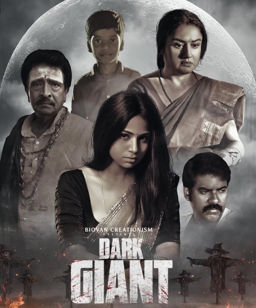 Dark Giant OTT Release Date1