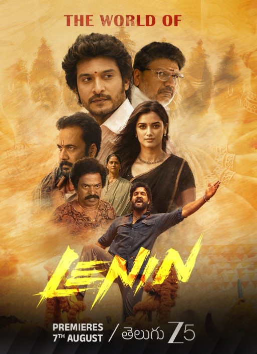 Lenin OTT Release Date