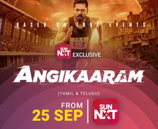 Angikaaram OTT Release Date