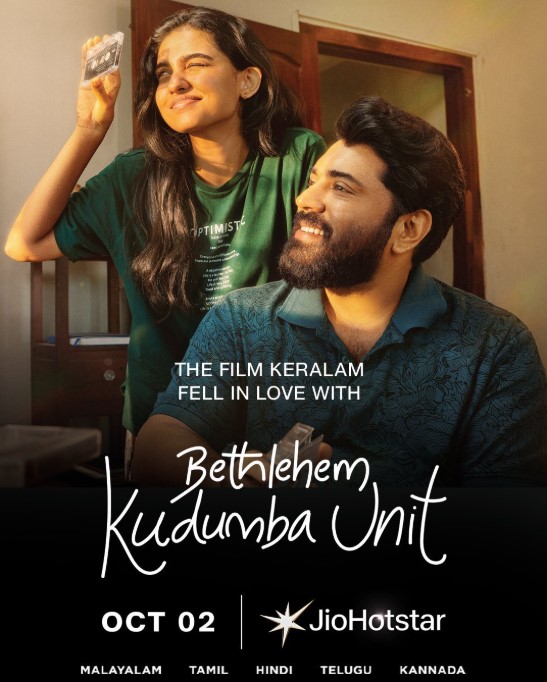 Bethlehem Kudumba Unit OTT Release Date