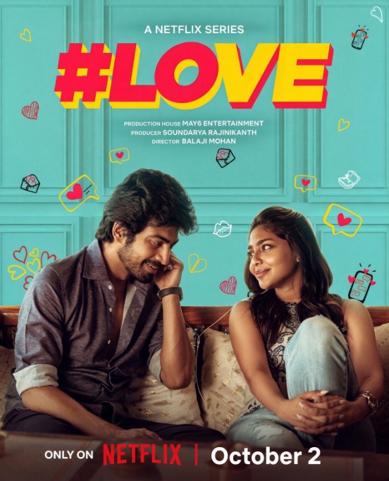 Love OTT Release