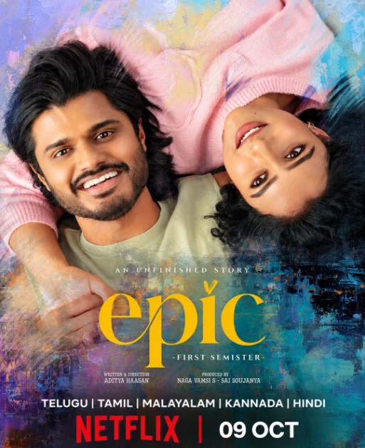 Epic OTT Release Date