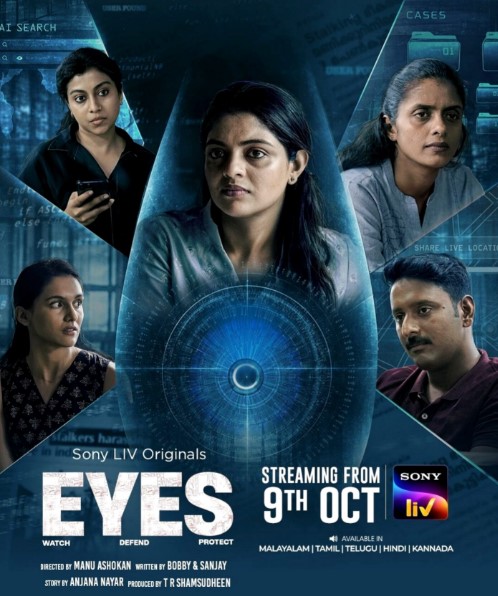 Eyes OTT Release Date
