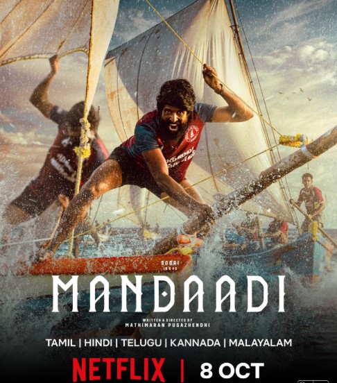 Mandaadi OTT Release Date