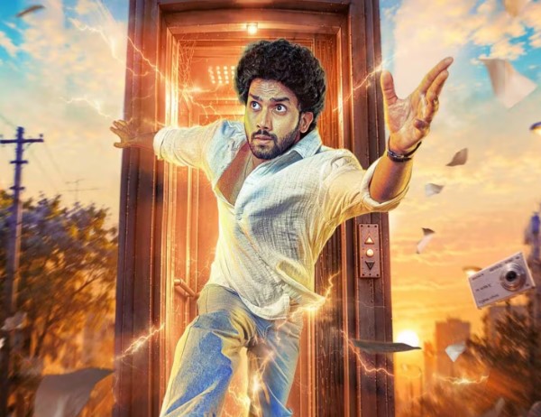 Pushpaka Vimanam OTT Release